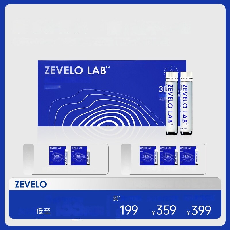 Zevelo ǽ ݶ ƮŸ̵  300Mg ݶ  Ƽ Ż    ǳ 0 佺 ̿  Ϲ
